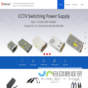 Shenzhen Yongjiasheng Technology Co.,Ltd_Shenzhen Yongjiasheng Technology Co.,Ltd