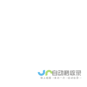 广西础能电力物资有限公司